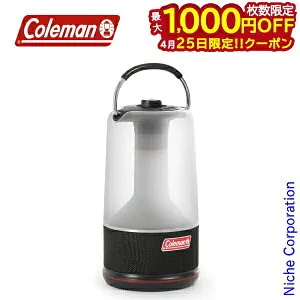 【25日は！枚数限定 最大1,000円OFFクーポン】コールマン 360° サウンドアンドライトランタン 2000034246 キャンプ スピーカー LED 400ルーメン おうちキャンプ ベランダキャンプ べランピング nocu