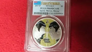 2017年 1ドル ツバル スタートレック スポック ミラー、ミラー 1オンス .999 シルバーコイン PCGS PR PF 69