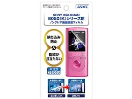 ノングレア画面保護フィルム NF-SW11