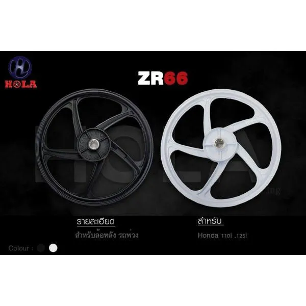 HOLA RACING ホーラレーシング 17″ Rear Alloy Wheel for Sidecar (ZR66 Pattern) wave110i， wave125i リア Color：Black WAVE 110I 125I HONDA ホンダ