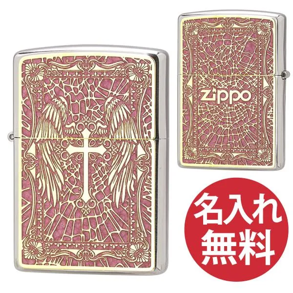 zippo ジッポ ジッポー 2MPP Cross PK GP & Paint ピンク ゴールド 200 フラットボトム メタルペイントプレート zippoレギュラー クロス 十字架