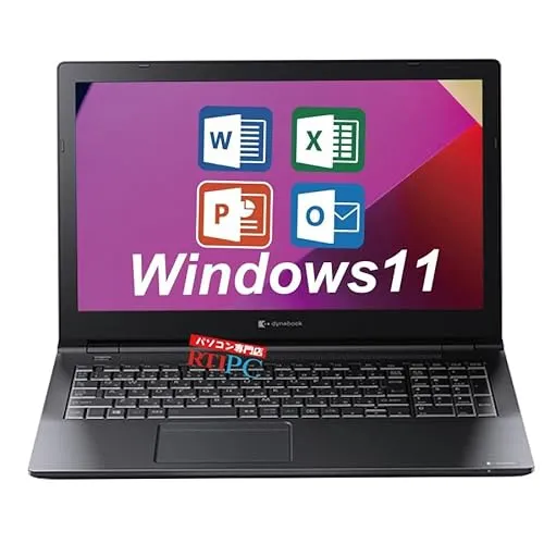 【整備済み品】ノートパソコン windows 11 office2024 dynabook B55/M 15.6インチ Core i5-8250U 8GB SSD 128GB WIFI カメラ搭載 テンキー/初期設定済 パソコン/RTI PC