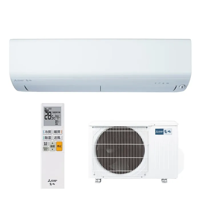 三菱電機 MSZ-BXV2225-W ルームエアコン 霧ヶ峰 BXVシリーズ 冷暖房とも主に6畳 ピュアホワイト 2025年モデル 単相100V リモコン付 クーラー 冷房 暖房 日本製 (MSZ-BXV2224-Wの後継品) MITSUBISHI