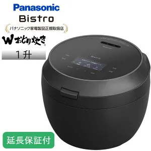 Panasonic 【5年保証付】パナソニック 可変圧力IHジャー炊飯器 Bistro(ビストロ) Wおどり炊き ダイヤモンド竈釜 1升炊き 加圧追い炊きポンプ ブラック SR-X918D-K