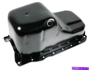 オイルパン TRQオイルパンはChevy P30 1990-1993 4.3L V6 88SPTZに適合します TRQ Oil Pan fits Chevy P30 1990-1993 4.3L V6 88SPTZ【並行輸入品】