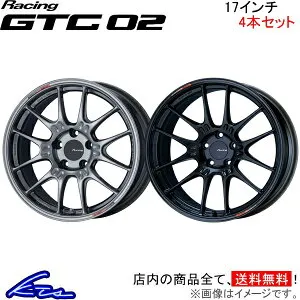 スイフトスポーツ ZC33S アルミホイール エンケイ レーシング GTC02【17×7.5J 5-114 INSET45】ENKEI Racing 17インチ 5穴 114.3 +45 インセット45 SWIFT Sport 車用ホイール 1本 4本セット 1台分 一台分 1枚 4枚【店