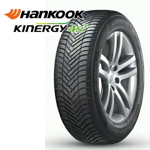 185/65R15 95H XL ハンコック キナジー4s 2 (H750) （HANKOOK KInERGy 4s 2 (H750) 新品 オールシーズンタイヤ