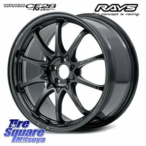 RAYS 【欠品次回11~12月】 CE28N-plus VOLK RACING 鍛造 ホイール 17インチ 17 X 9.0J +22 5穴 114.3 ホイールのみ 1本価格