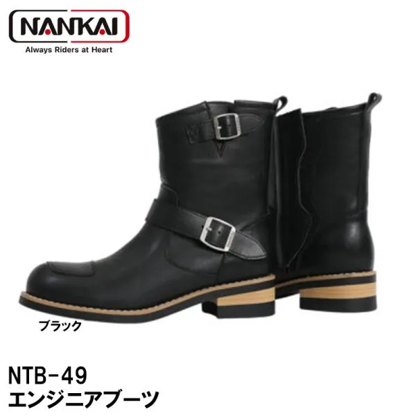 NANKAI ナンカイ NTB-49 エンジニアブーツ ブラック NTB48 バイク 南海部品