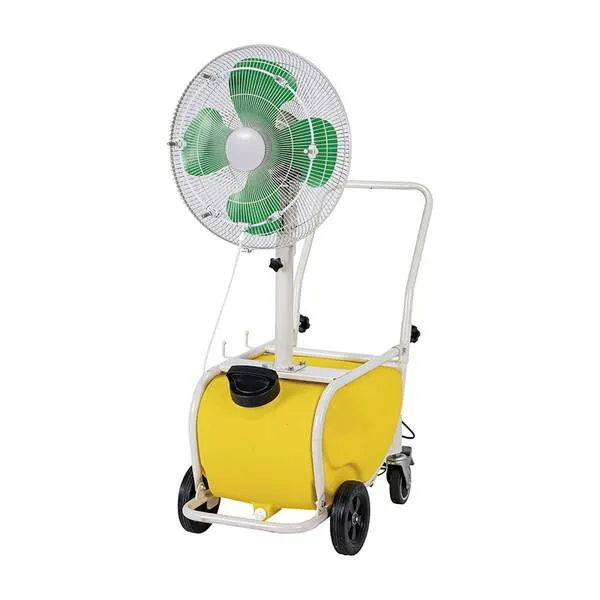 ナカトミ MISF-45CQ 台車式ミストファン メーカー直送