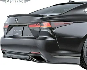 【M's】 レクサス 後期 50系 LS500 / LS500h F-SPORT (2020.11-) ARTISAN SPIRITS リアディフューザー FRP 未塗装 アーティシャンスピリッツ アーテシャンスピリッツ エアロ パーツ カスタム LEXUS Fスポーツ F SP