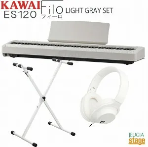 【高級お手入れクロス特典付き】KAWAI ES120LG Filo Light Gray【スタンド(白)・ヘッドホン(白)付き セット】カワイ デジタルピアノ フィーロ ライトグレー 88鍵【Stage-Rakuten Piano SET】河合楽器 電子ピ