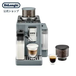 デロンギ リヴェリア 全自動コーヒーマシン [EXAM44055G] delonghi 公式 コーヒーメーカー エスプレッソ カプチーノ カフェラテ コーヒー豆 エスプレッソマシン 家庭用 アイスコーヒー カプチーノ