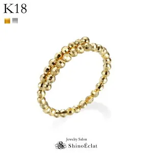 【在庫あり】K18 リング Le Miroir (ル・ミロワール) 指輪 フリーサイズレディース 大きいサイズ 18金 18k ゴ－ルド 形状記憶 ミラーボール ring free size 人気 おしゃれ プレゼント 送料無料 母の日