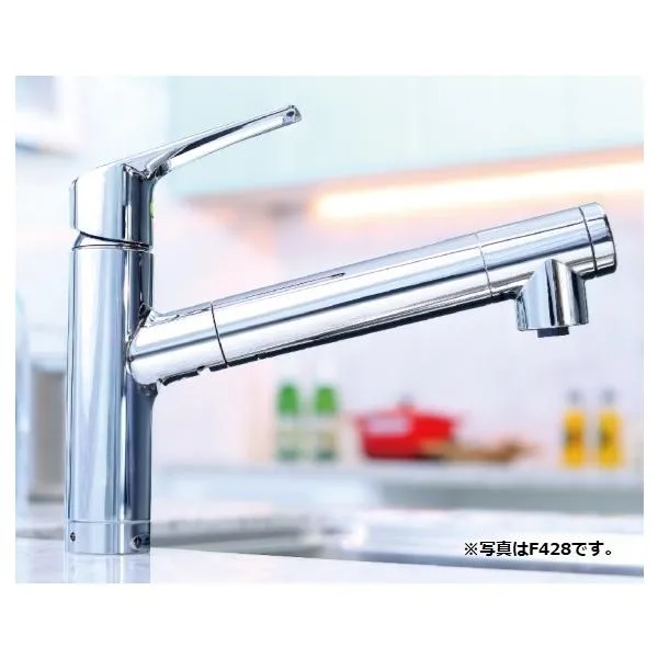三菱ケミカル・クリンスイ F428BS 水栓一体型 スパウトインタイプ ビルトイン浄水器 (F428 の後継品) [▲]