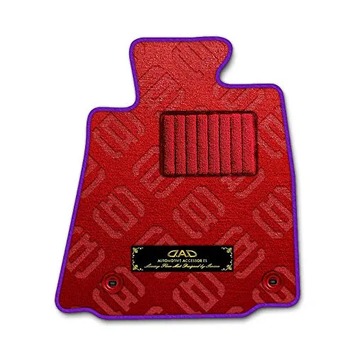 DAD ギャルソン D.A.D エグゼクティブ フロアマット TOYOTA (トヨタ) Opa オーパ ACT10/ZCT10/ZCT15 年式H12/5～H17/4 1台分 モノグラムデザインレッド/オーバーロック（ふちどり）カラー : パープル/刺繍