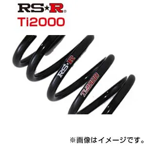 RS-R RSR Ti2000 ダウンサス S2000 AP1 H11/4-H13/8 H222TD 送料無料(一部地域除く)