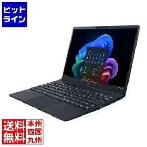 NEC VersaPro タイプVY (Core Ultra 7-258V/32GB/SSD 256GB/ドライブなし/Win11Pro64 Copilot+PC/Office無/13.3型WUXGA/タッチパネル) PC-V1V48YWHCAGR