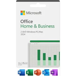 ★ Microsoft Office Home & Business 2024(最新 永続版)|カード版|Windows11、10/mac対応|PC2台【北海道・沖縄・離島配送不可】