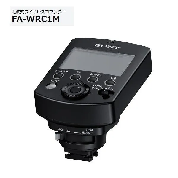 ソニー 電波式ワイヤレスコマンダー FA-WRC1M ソニー製フラッシュで電波式ワイヤレス制御を実現するワイヤレスコマンダー