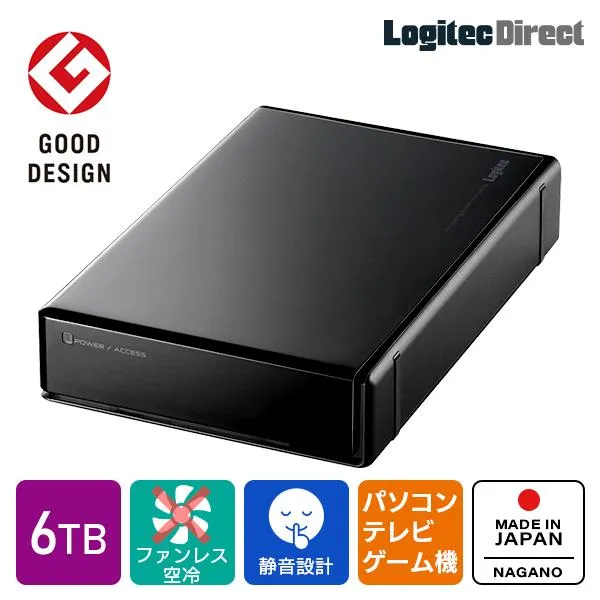 外付け HDD ハードディスク 6TB テレビ録画 録画用 パソコン PS4 / PS5 対応 3.5インチ ファンレス 冷却設計 LHD-EN60U3WS