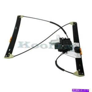 Window Regulator フロントパワーウィンドウレギュレーターのリフトモーター左ドライバー側AU1350101 For Front Power Window Regulator With Lift Motor Left Driver Side AU1350101【並行輸入品】