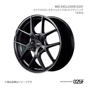 MID EXCLUSIVE/025F MX-30/MX-30EV DREJ3P/DRH3P アルミホイール1本【18×7.0J 5-114.3 INSET48 SGD】SA0387057348FG20