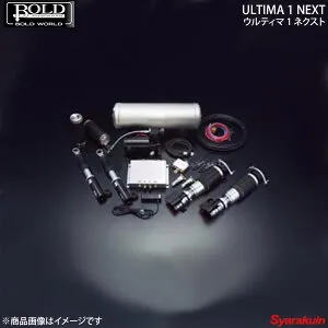 BOLD WORLD エアサスペンション ULTIMA1 NEXT for WAGON ヴェルファイア GGH/ANH20系 エアサス ボルドワールド
