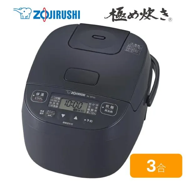 【ラッピング不可】象印 炊飯器 3合炊き マイコン炊飯ジャー 極め炊き NL-BF05-BZ ソフトブラック