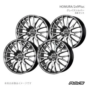 RAYS レイズ ホムラ 2x9プラス アルミホイール4本セット【19×8J 5-114.3 INSET45 QNK】27329804595QNK×4