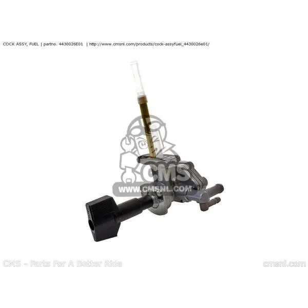 CMS シーエムエス COCK ASSY，FUEL GSF600S BANDIT 2000 (Y) USA (E03) 2001 (K1) 2002 (K2) 2003 (K3) SUZUKI スズキ 燃料コック 燃料関連 エンジン