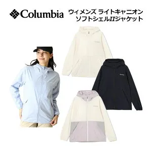 【2026 春夏】コロンビア【Columbia】レディース ウィメンズ ライトキャニオン ソフトシェル II ジャケット XR7789 (女性用/アウター/ジャンパー/オムニシールド/はっ水/パッカブル/アウトドア/キ