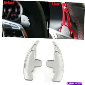 Steering Wheel Paddle Shifter 2PCSステアリングホイールのシフトパドルシフタートリムカバーフィットメルセデスベンツSL63 AMG 2pcs Steering Wheel Shift Paddle Shifter Trim Cover Fit Mercedes Benz SL63 AMG 【並行輸入