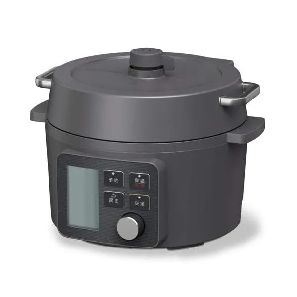 アイリスオーヤマ(Iris Ohyama) KPC-MA2-B ブラック 電気圧力鍋 2.2L