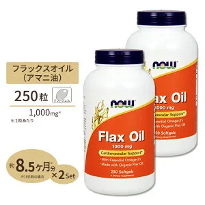 [2個セット] NOW Foods フラックス (亜麻仁) オイル 1000mg 250粒 ソフトジェル ナウフーズ Flax Oil 1000mg 250softgels 2bottles set