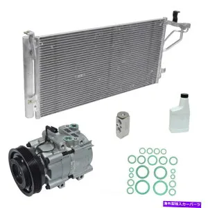 clutch kit A/Cコンプレッサーキットコンプレッサー - コンデンサー交換キット適合04-05ヒュンダイXG350 A/C Compressor Kit-Compressor-condenser Replacement Kit fits 04-05 Hyundai XG350【並行輸入品】