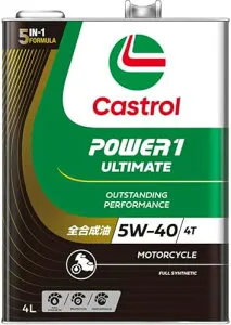 Castrol(カストロール) エンジンオイル POWER1 ULTIMATE 4T 5W-40 MA2 4L 二輪車4サイクルエンジン用 全合成油
