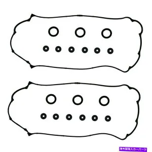 エンジンカバー エンジンバルブカバーガスケットセットフィット2001-2004 Acura NSX 3.0L V6ガスDOHC Engine Valve Cover Gasket Set Fits 2001-2004 Acura NSX 3.0L V6 GAS DOHC【並行輸入品】