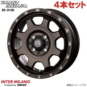 アルミホイール ピクシススペース L575A トヨタ インターミラノ マッドバーン XR-910K 4本 1台分 15インチ 4穴 【15×4.5J 4-100 INSET45 マットブロンズ/ピアスポリッシュ(MBR/PP)】
