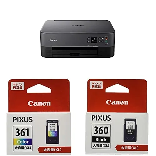 Canon プリンター A4インクジェット複合機 PIXUS TS5430 ブラック 2021年モデル テレワーク向け + インク大容量セット