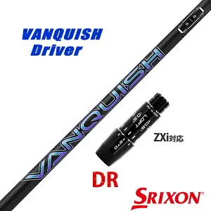 スリクソン ゼクシオ 互換性 ZXi XXIO 14 プラス 対応 スリーブ付き シャフト 三菱ケミカル VANQUISH Driver ドライバー ヴァンキッシュ バンキッシュ 日本仕様