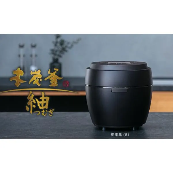 三菱電機 NJ-BW10G-B 炭漆黒 0.5～5.5合 炊飯器 本炭釜 紬 最高級モデル Mitsubishi Electric