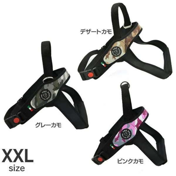 リード ハーネス LTP202 Primo CAMOUFLAGE XXL LTP202 TRE PONTI (TC)(B)