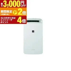 【最大3,000円OFFクーポン有・最大PT2倍／お買い物マラソン】シャープ 除湿機 CM-T100 | SHARP コンプレッサー方式 冷風 衣類乾燥除湿機 CM-T100-W ホワイト系