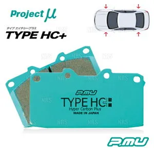Project μ プロジェクトミュー TYPE HC+ (前後セット) アテンザスポーツ 23Z GG3S 02/5～05/6 (F447/R422-HC