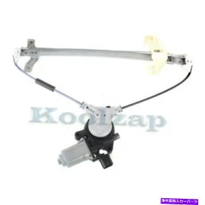 Power Window Regulator リフトモーター左サイドドライバHO1550106リアパワーウィンドウレギュレータ Rear Power Window Regulator With Lift Motor Left Driver Side HO1550106 【並行輸入品】