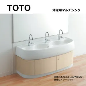 TOTO SKH300HEBPZ#NW1 (SK300#NW1 + T136AUN13NR + T4B15U + TK17PR + TNY98LRX50 + UASB001EL6S) (ホワイト) : 幼児用マルチシンク ∴