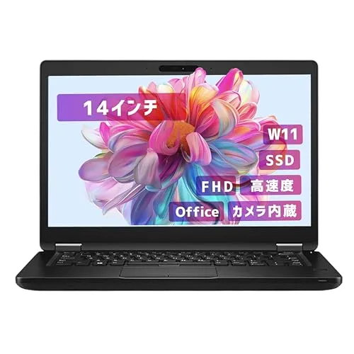 【整備済み品】【14インチ office搭載】Dell ノートパソコン win11 Latitude 5490 i5-8世代 カメラ内蔵 高速SSD 《Office 2019/無線LAN/Bluetooth/リカバリー用USB64GB》 (メモリ16GB,
