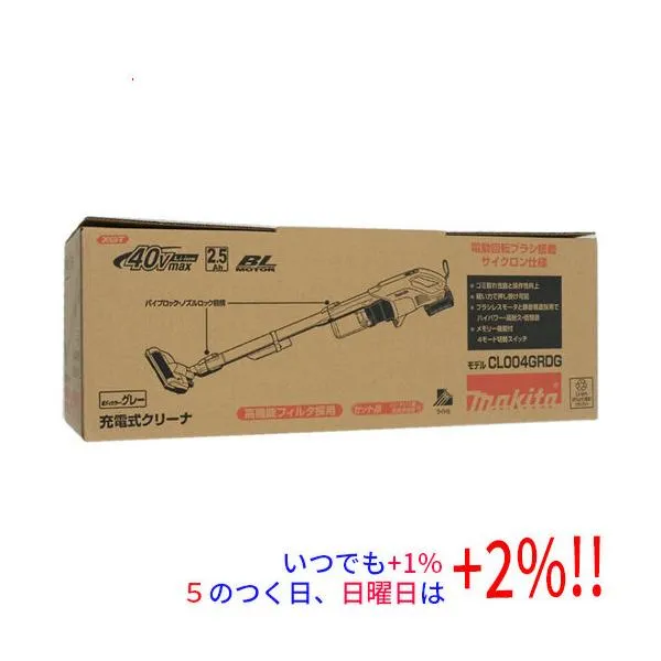 マキタ 充電クリーナー バッテリ・充電器付き CL004GRDG ライトブルーグレー