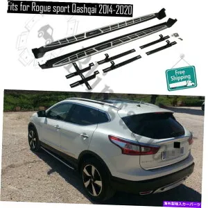 Nerf Bar 日産ローグスポーツQashqai 2014-2020ランニングボードNERFバーに適合するサイドステップ Side steps fits for Nissan Rogue sport Qashqai 2014-2020 running board nerf bars【並行輸入品】